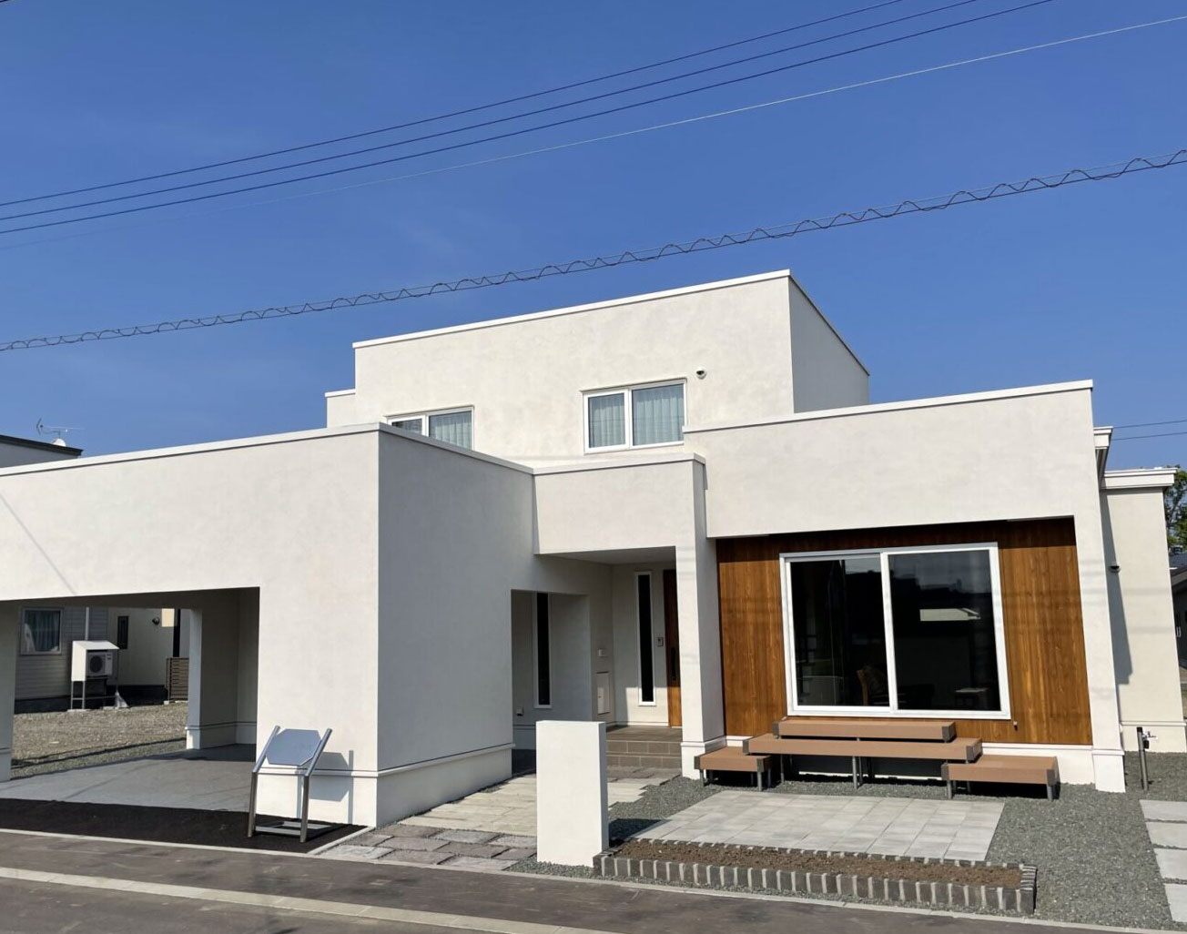 Blog