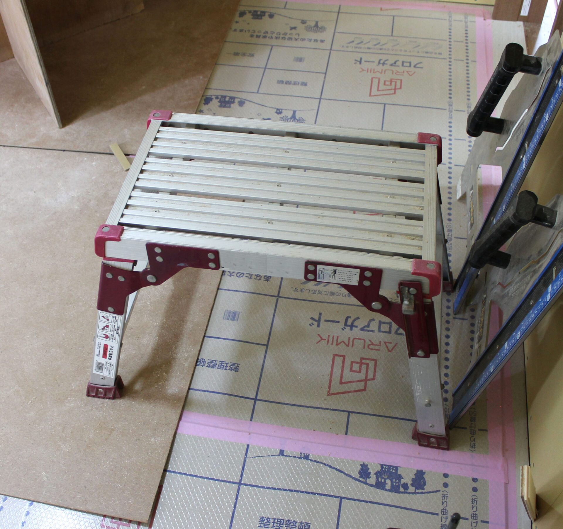 Blog