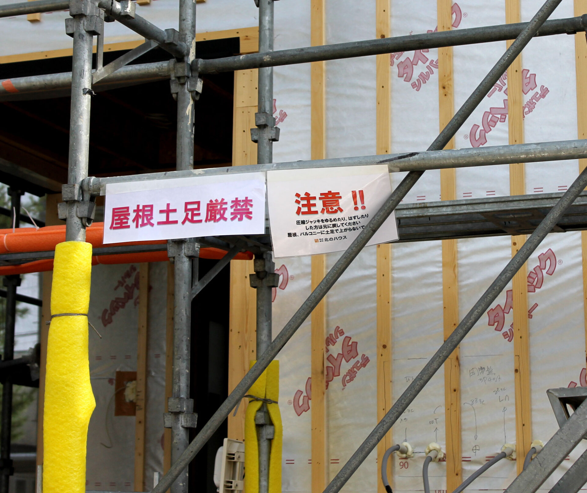 Blog