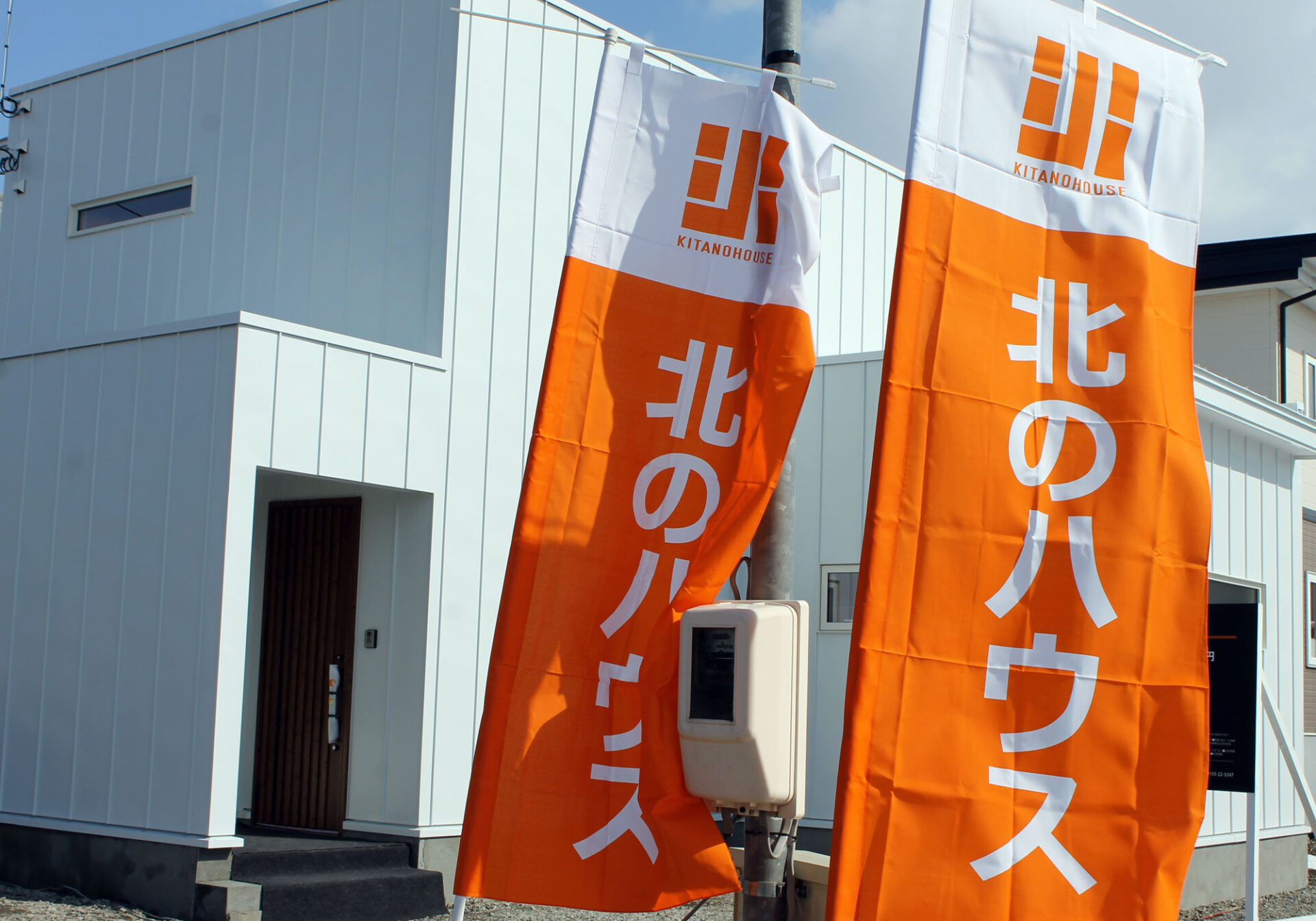 Blog