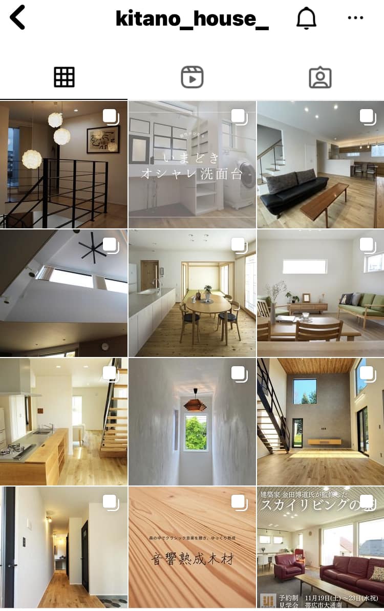 Blog