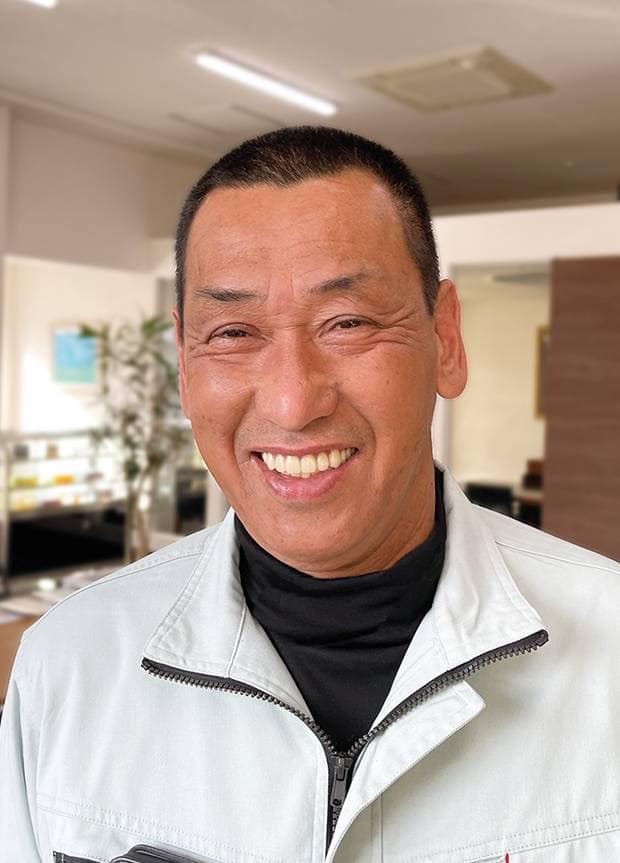 Blog