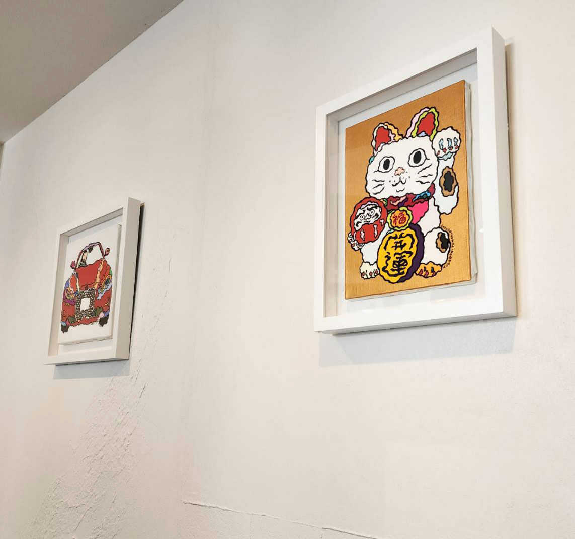 Blog