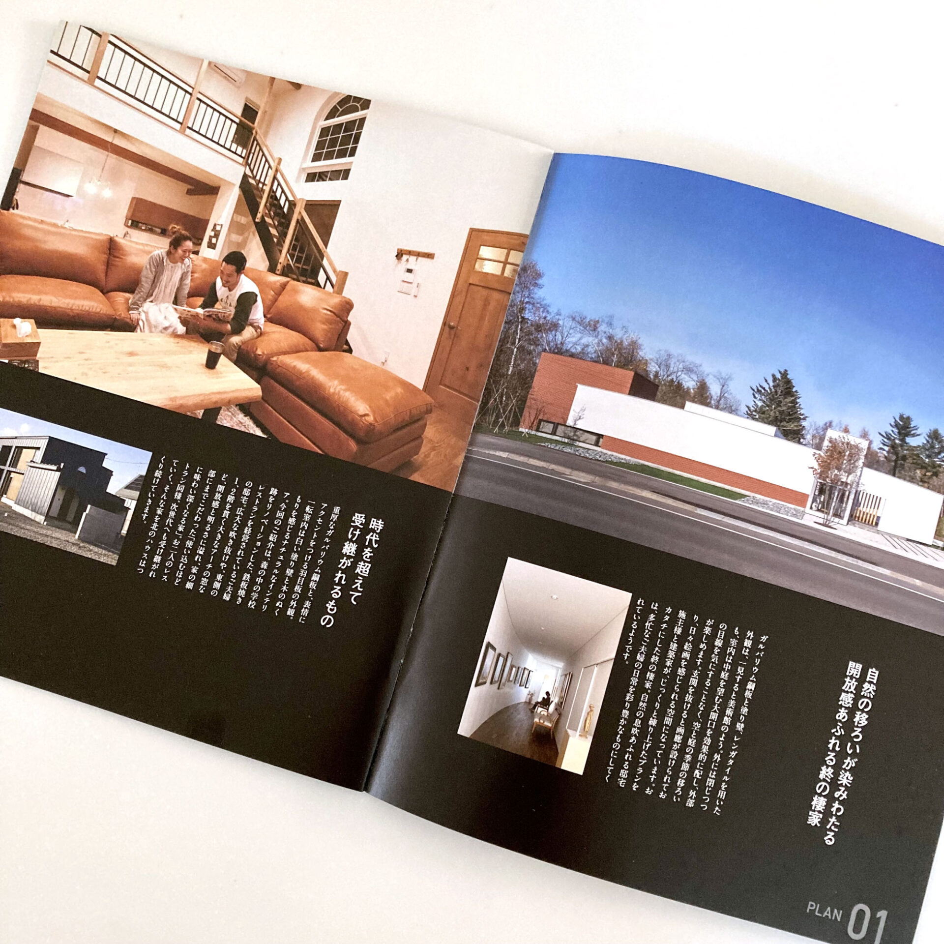 Blog