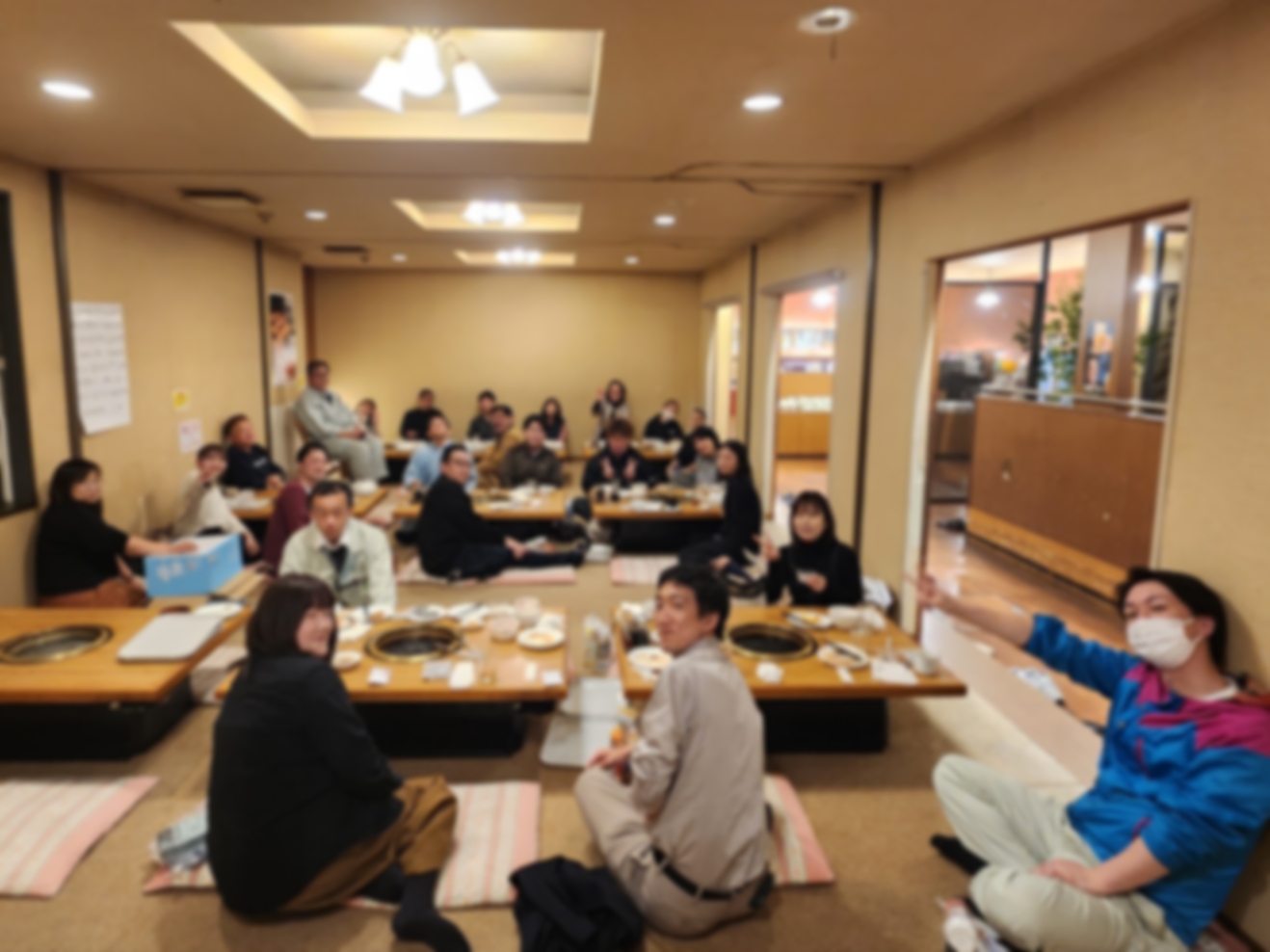 Blog